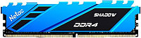 Оперативная память 16Gb DDR4 2666MHz Netac Shadow Blue (NTSDD4P26SP-16B)