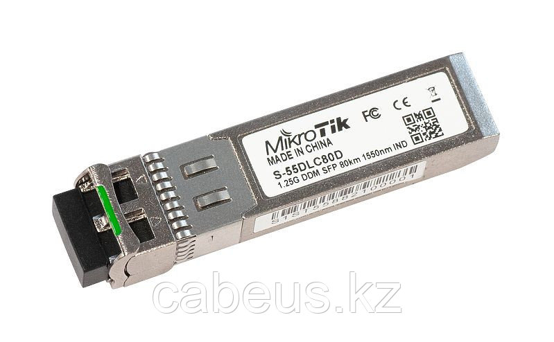 Модуль Mikrotik, Dual LC, длина волны 1550 нм, (S-55DLC80D) - фото 1 - id-p113399189