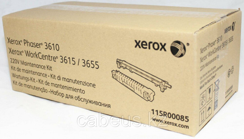 Узел термозакрепления Xerox 115R00085 - фото 1 - id-p113374393
