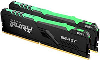 Оперативная память 64Gb DDR4 3600MHz Kingston Fury Beast RGB (KF436C18BBAK2/64) (2x32Gb KIT)