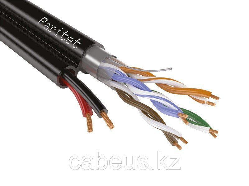 Комбинированный кабель для подключения уличных IP-камер видеонаблюдения с ИК-подсветкой, подогревом и ДУ - фото 1 - id-p113346066