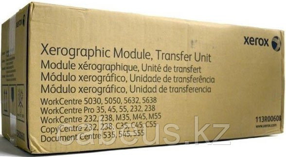 Модуль ксерографии Xerox 113R00608 - фото 1 - id-p113374463