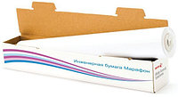 Бумага Xerox 450L90239M (620 мм x 150 м, 75 г/м2)