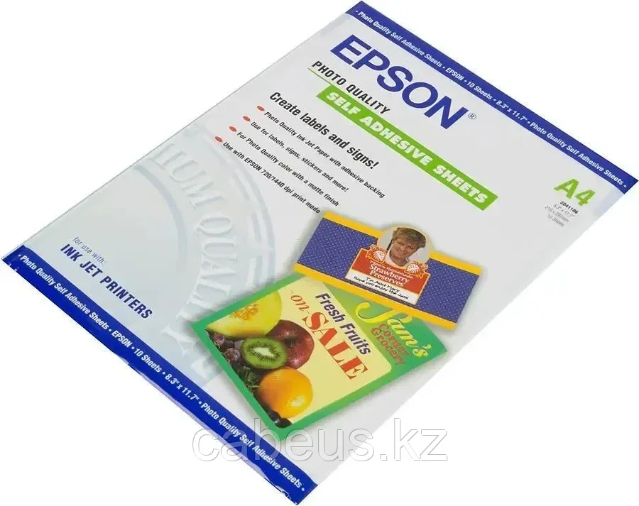 Бумага Epson C13S041106 (A4, 167 г/м2, 10 листов) - фото 1 - id-p113370647