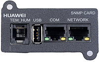 SNMP-адаптер Huawei RMS-SNMP01A1
