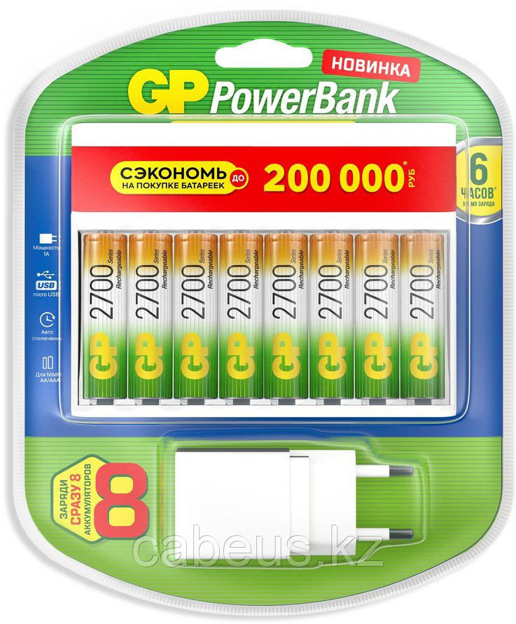 Зарядное устройство для аккумуляторов GP CPBXL + 8x AA 2700mAh - фото 1 - id-p113370655