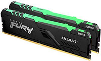 Оперативная память 32Gb DDR4 3200MHz Kingston Fury Beast RGB (KF432C16BB1AK2/32) (2x16Gb KIT)