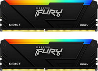 Оперативная память 32Gb DDR4 3200MHz Kingston Fury Beast RGB (KF432C16BB12AK2/32) (2x16Gb KIT)