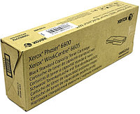 Картридж Xerox 106R02252 Black