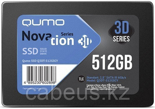 Накопитель SSD 512Gb QUMO Novation (Q3DT-512GSCY) - фото 1 - id-p113380441