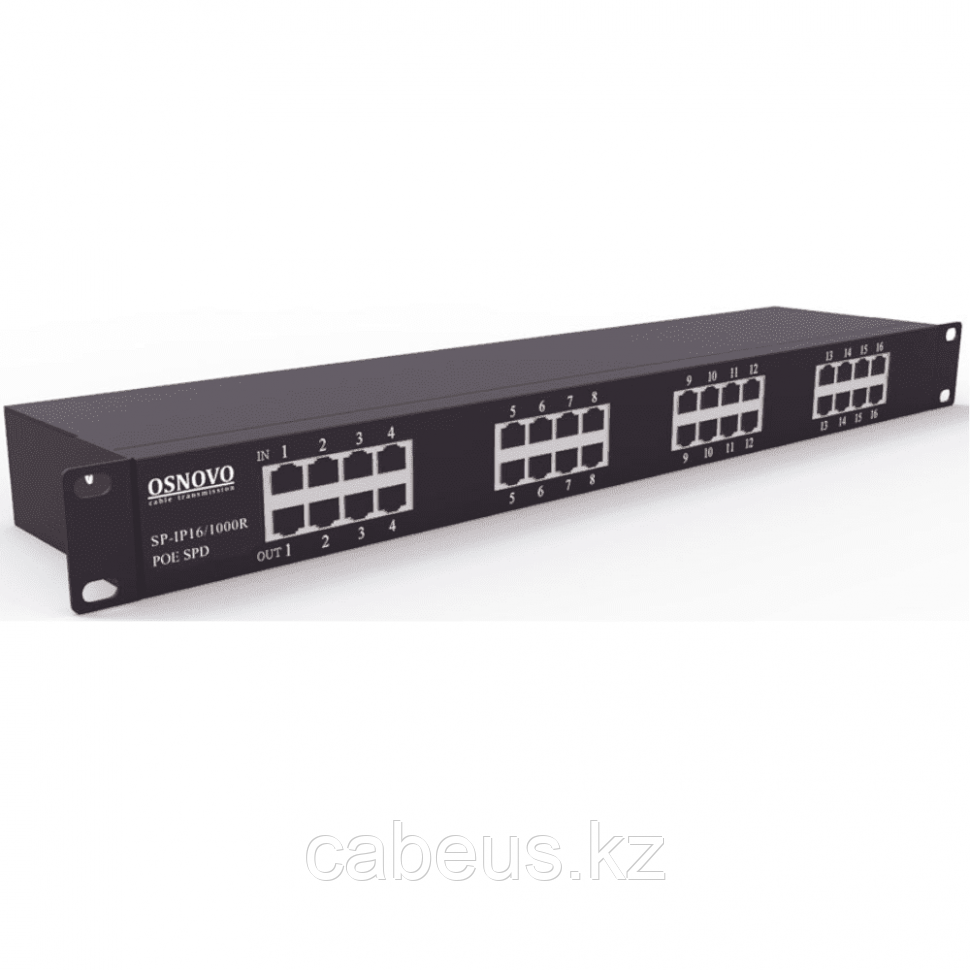 Грозозащита OSNOVO, портов: 16, RJ45, PoE, (SP-IP16/1000PR) - фото 1 - id-p113399347