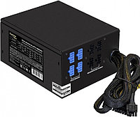 Блок питания ExeGate ServerPRO-900RADS 900W
