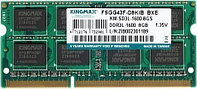 Оперативная память 8Gb DDR-III 1600MHz Kingmax SO-DIMM (KM-SD3L-1600-8GS)