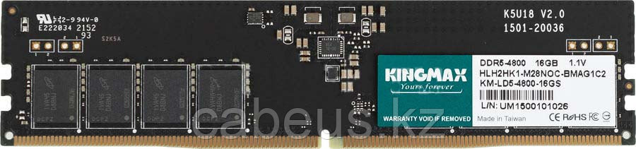 Оперативная память 16Gb DDR5 4800MHz Kingmax (KM-LD5-4800-16GS) - фото 1 - id-p113379560