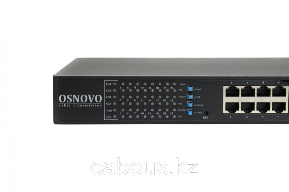 Коммутатор OSNOVO, SW-24G4X-1L - фото 4 - id-p113398434