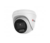 Сетевая IP видеокамера HiWatch, turret, улица, 4Мп, 1/2,7 , 2560х1440, цв:0,001лк, об-в:4мм, DS-I453L (4 mm)