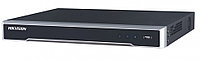 Видеорегистратор HIKVISION 7600, каналов: 8, H.265/H.264/MJPEG4, 2x HDD, звук Да, порты: HDMI, 2x USB, VGA,