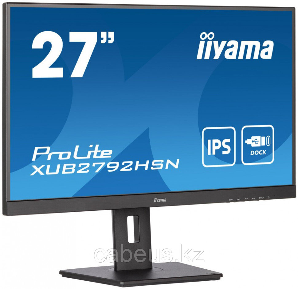 Монитор Iiyama 27' ProLite XUB2792HSN-B5 - фото 1 - id-p113364696