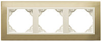 Рамка Efapel Logus90, 3 поста, плоская, универсальная, цвет: золото/жемчуг, линейка "Металл" (90930 TOP)