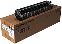 Kyocera MK-8335A сервистік жинағы