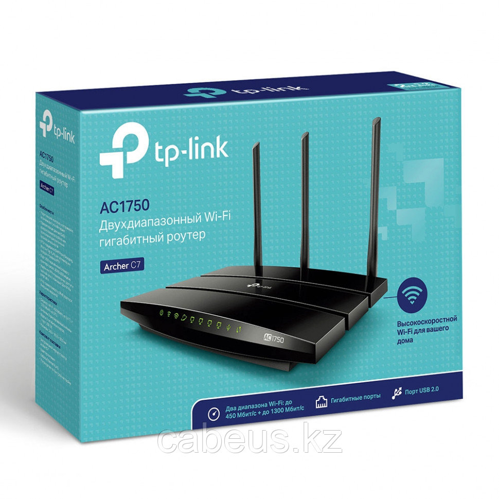 Маршрутизатор TP-Link, портов: 5, LAN: 4, WAN: 1, скорость мб/с: 1 300, антенн: 3, USB: Да, 32х243х161 мм - фото 3 - id-p113397620