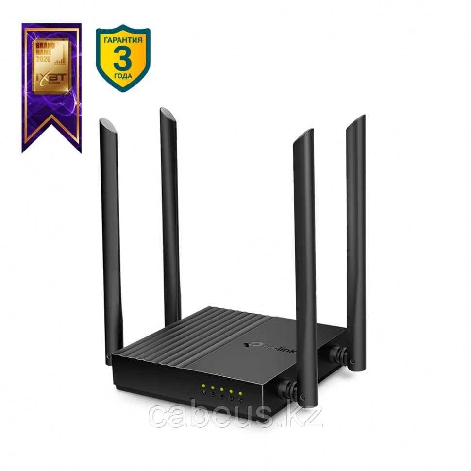 Маршрутизатор TP-Link, портов: 5, LAN: 4, WAN: 1, скорость мб/с: 1 267, антенн: 4, USB: Нет, 27,9х120х120 мм - фото 1 - id-p113397633