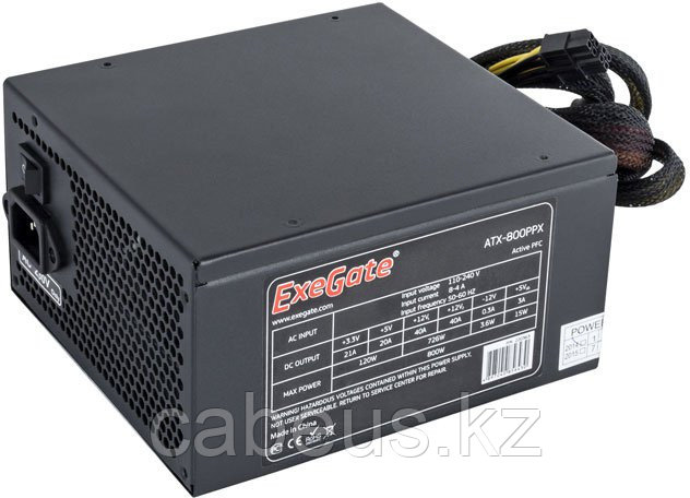 Блок питания 800W ExeGate ATX-800PPX - фото 1 - id-p113382708