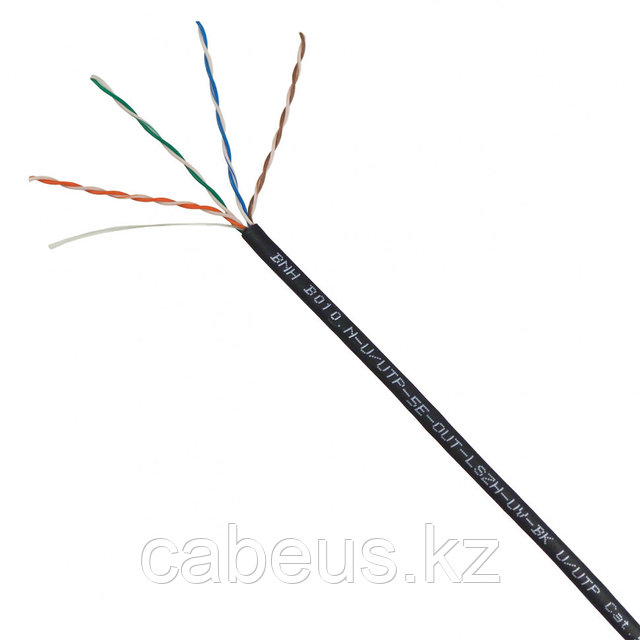 Шахмат секс ойыны