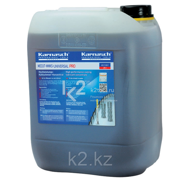СОЖ Смазочно-охлаждающая жидкость Karnasch MECUT-MMKS-UNIVERSAL, 25 л, арт. 60.1261