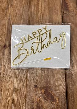 Топперы "happy Birthday"