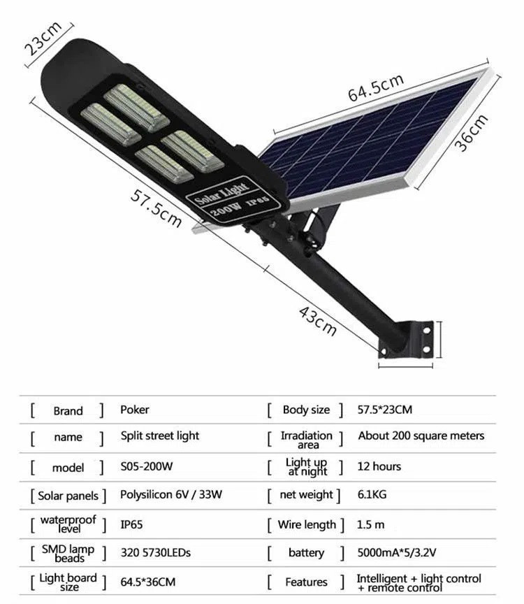 Светильник консольный уличный на солнечной батарее Solar 200 ватт - фото 4 - id-p91004606