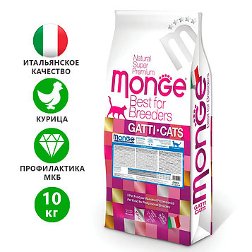 Monge Urinary Сухой корм для кошек, профилактика МКБ (развес)