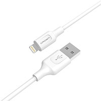 USB кабель CMCU-004L white