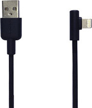 USB кабель CMCU-008L black