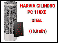Электрическая печь Harvia Cilindro PC110XE в комплекте с пультом управления (Мощность 10,8 кВт, объем 9-18 м3)