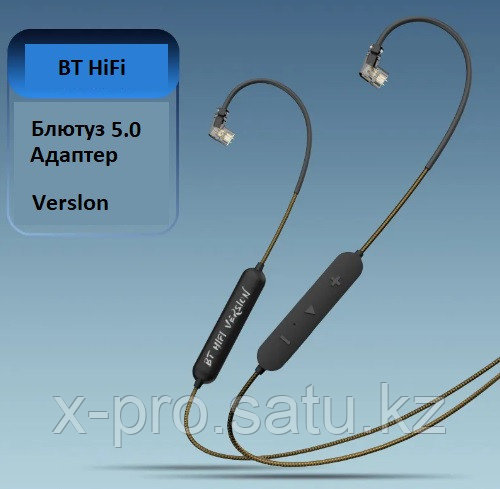 Адаптер Bluetooth Verslon для наушников - фото 1 - id-p113400757