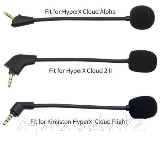 Микрофон для наушников HyperX Alpha S - фото 4 - id-p113400963