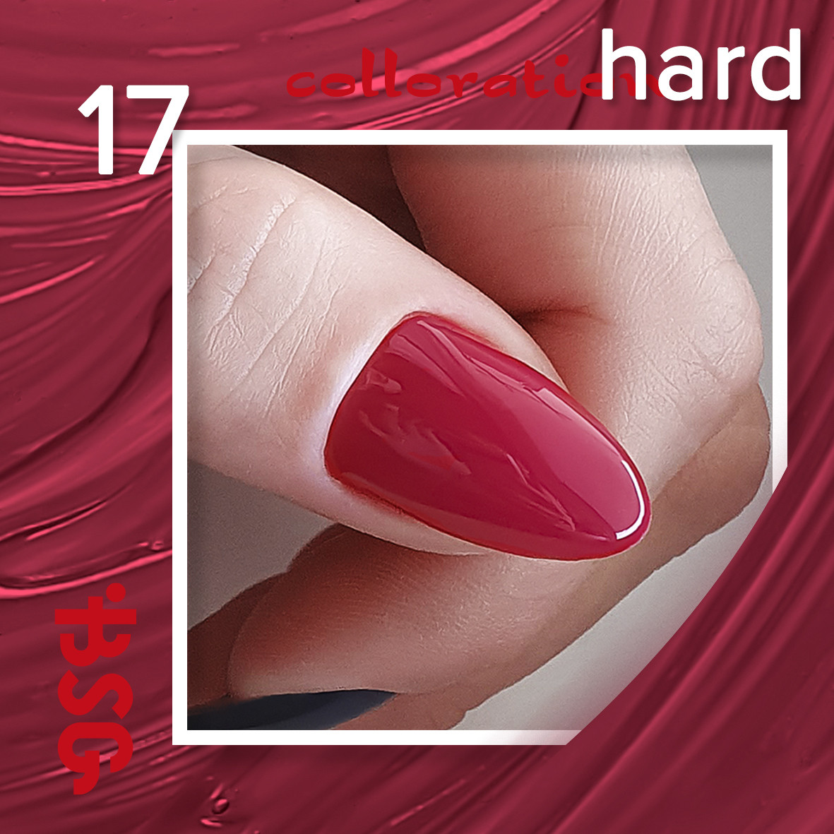 BSG цветная жесткая база colloration hard №17 - классический темно-красный оттенок (20 мл) - фото 2 - id-p101191419