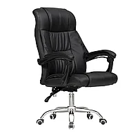 Кресло офисное OC-401-black OC-401-black