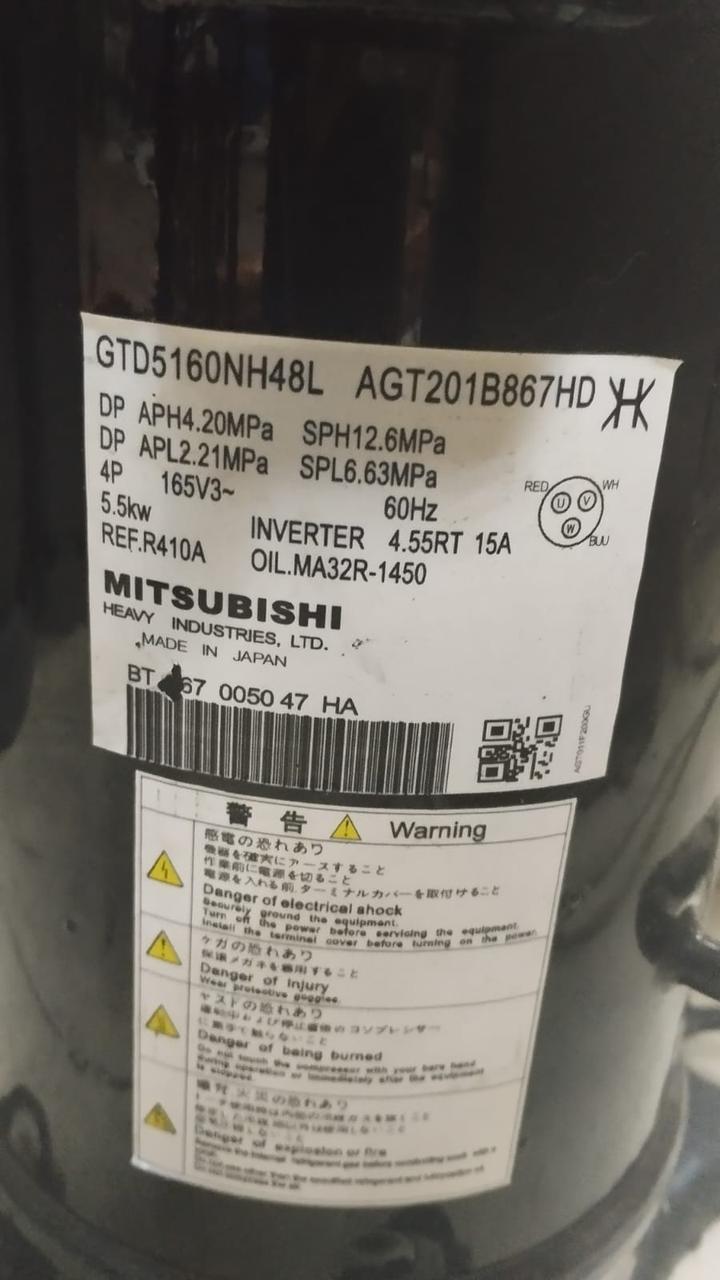 AGT201B867HD