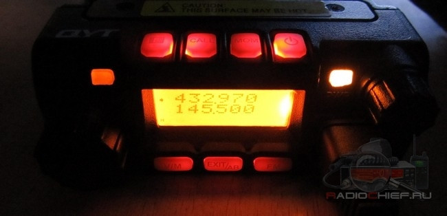Рация УКВ автомобильная UHF / VHF QYT KT-8900 для дальнобойщика 25Вт / 136-174 / 400-470МГц радиостанция - фото 9 - id-p113401594