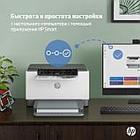 Принтер лазерный HP 9YF82A LaserJet Pro M211D Printer (A4) 600 dpi, 29 ppm, 64 MB, 500 MHz, 150 pages, фото 7