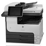 МФУ HP CF066A LaserJet Enterprise 700 M725dn MFP (A3) Printer/Scanner/Copier/ADF, 1200х1200 dpi, 41 ppm, 1 GB, фото 8