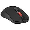 Мышь проводная Defender Ultra Classic MB-280 черный, фото 3