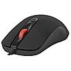 Мышь проводная Defender Ultra Classic MB-280 черный, фото 2