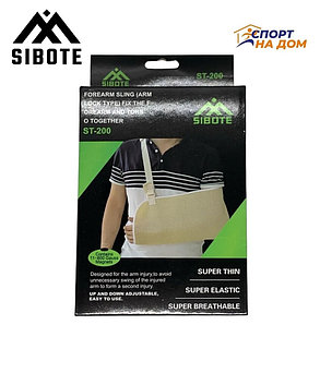 Косыночный бандаж для руки Sibote ST-200 Black, фото 2