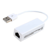 USB 2.0 LAN ViTi UL100