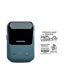 Портативный Bluetooth Mini Термопринтер для Этикеток NIIMBOT B1
