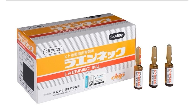 Лаеннек -Laennec (препарат для омоложения организма) - фото 1 - id-p105769683