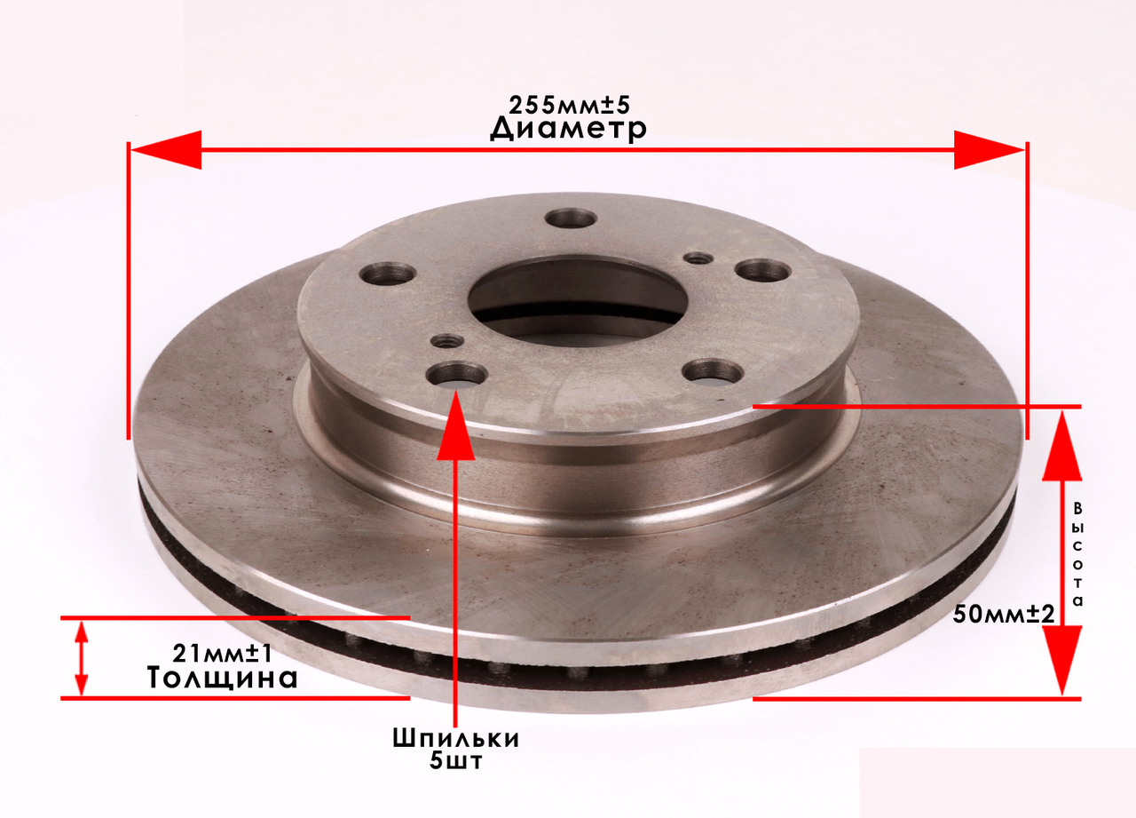 Тормозной диск передний TOYOTA MARK II X100 \ CHASER X100 \ MARK II X90 \ CHASER X90 \ 4351222240, фото 1